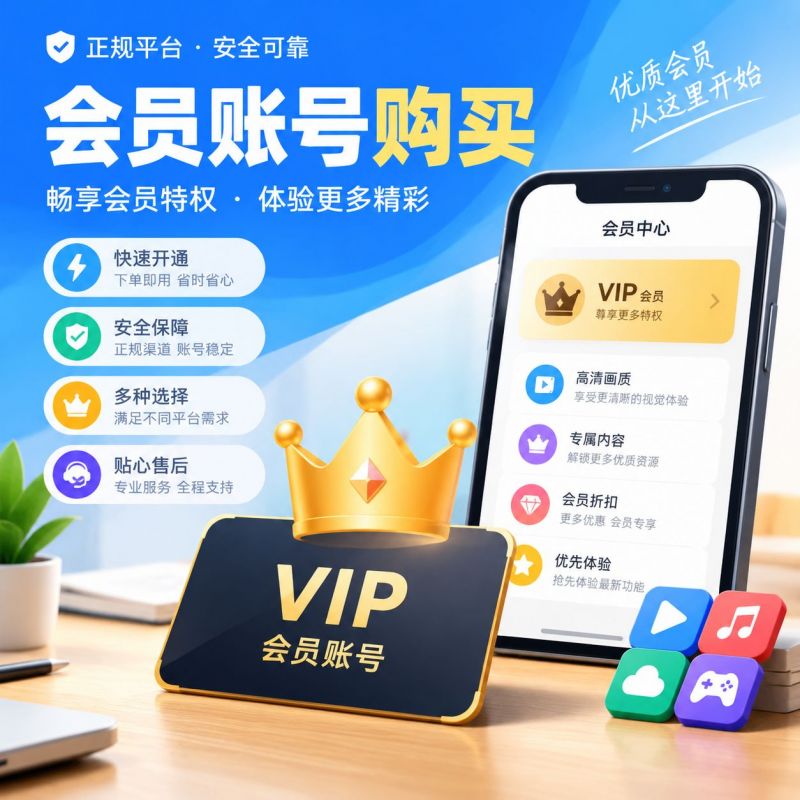 飞机号夜间发货：航空物流若何借黑夜跑赢时间